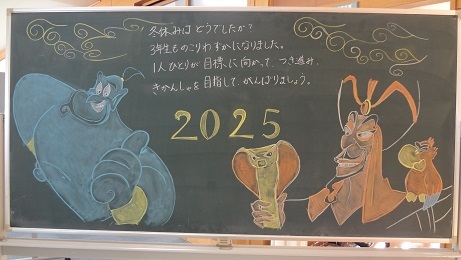 DSC05809.JPG