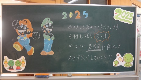 DSC05808.JPG