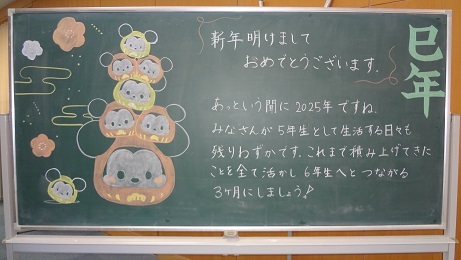DSC05812.JPG