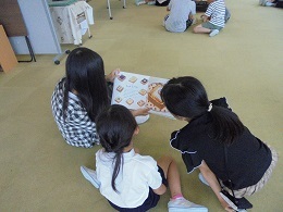 DSC00996.jpg