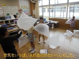 DSC01006-1.jpg