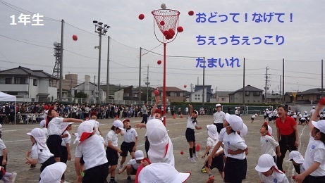 DSC06045.JPG