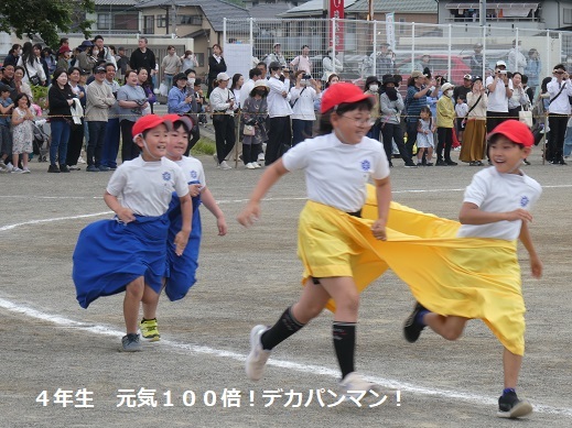 P1010393.JPG