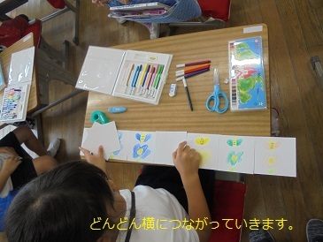 DSC00109.jpg