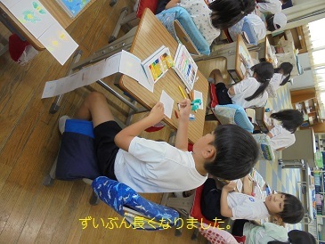 DSC00111.jpg