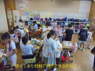DSC00166.jpg