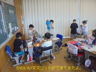 DSC00167.jpg