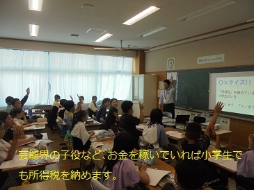 DSC00174.jpg
