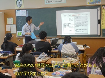 DSC00192.jpg