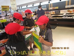 IMG_4771.jpg