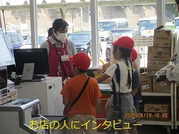 IMG_4773.jpg