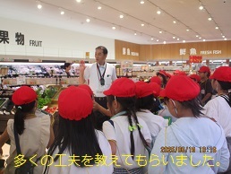 IMG_4777.jpg