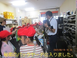 IMG_4785.jpg