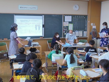 DSC00242.jpg