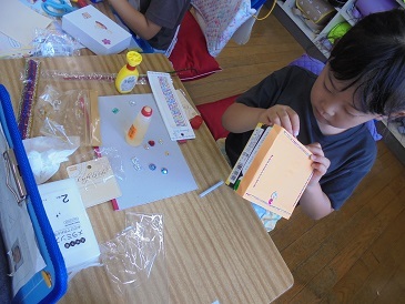 DSC00257.jpg