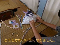 100_0079.jpg