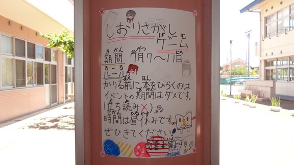 DSC06232.JPG