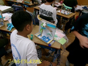 100_0224.jpg