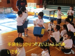 IMG_9755.jpg