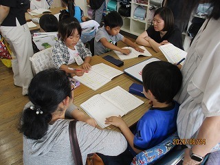 s-IMG_0648.jpg