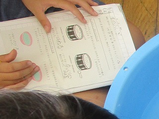 s-IMG_9733.jpg