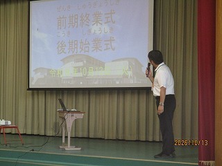 IMG_1064.jpg